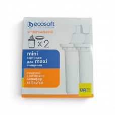 Комплект картриджів Ecosoft універсальний для фільтрів глечиків (2 штуки)